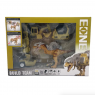 Dinosaurio juguete Constructor con Luces y Sonidos