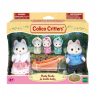 Husky Family Sylvanian Families 5636 