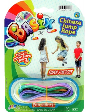 Cuerda Para Saltar Elástica Para Niños Y Adultos Juego